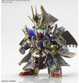 BANDAI BAS2552543 #04 BENJAMIN V2 GUNDAM "SD GUNDAM WORLD HEROES"