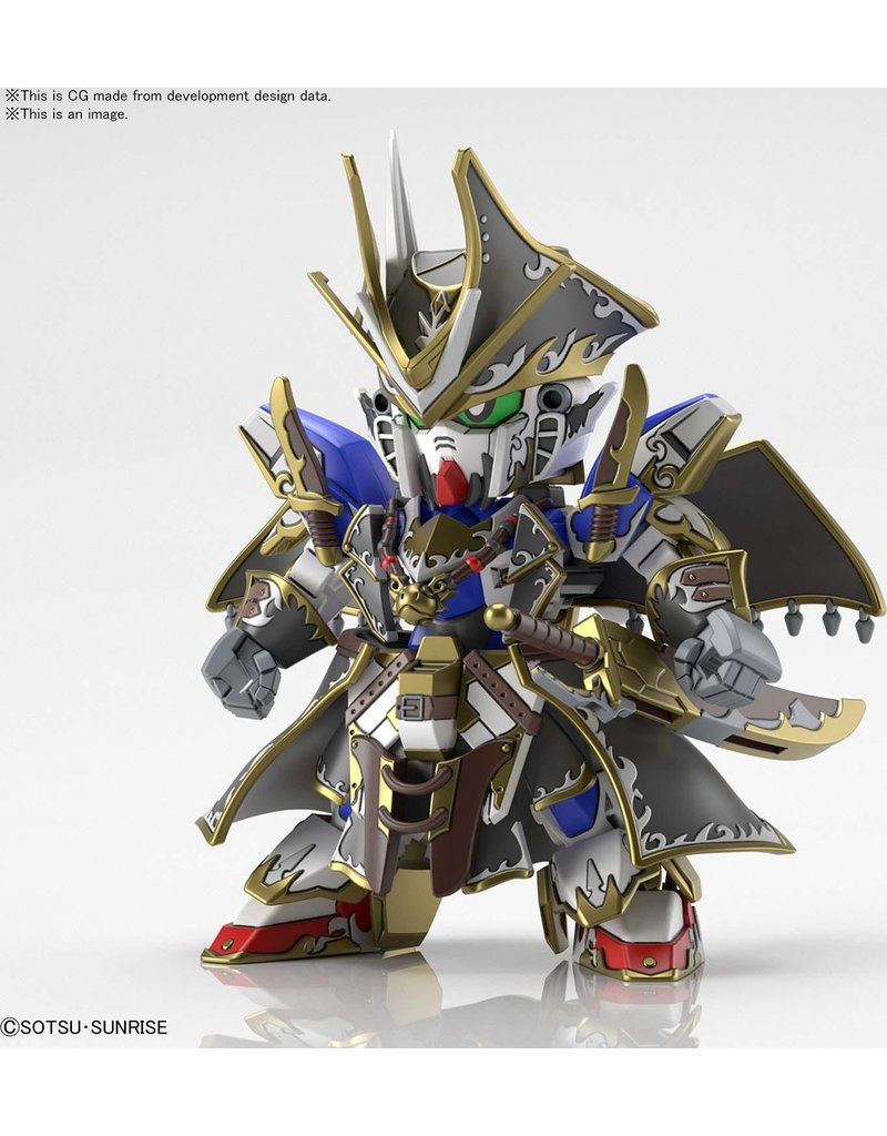 BANDAI BAS2552543 #04 BENJAMIN V2 GUNDAM "SD GUNDAM WORLD HEROES"