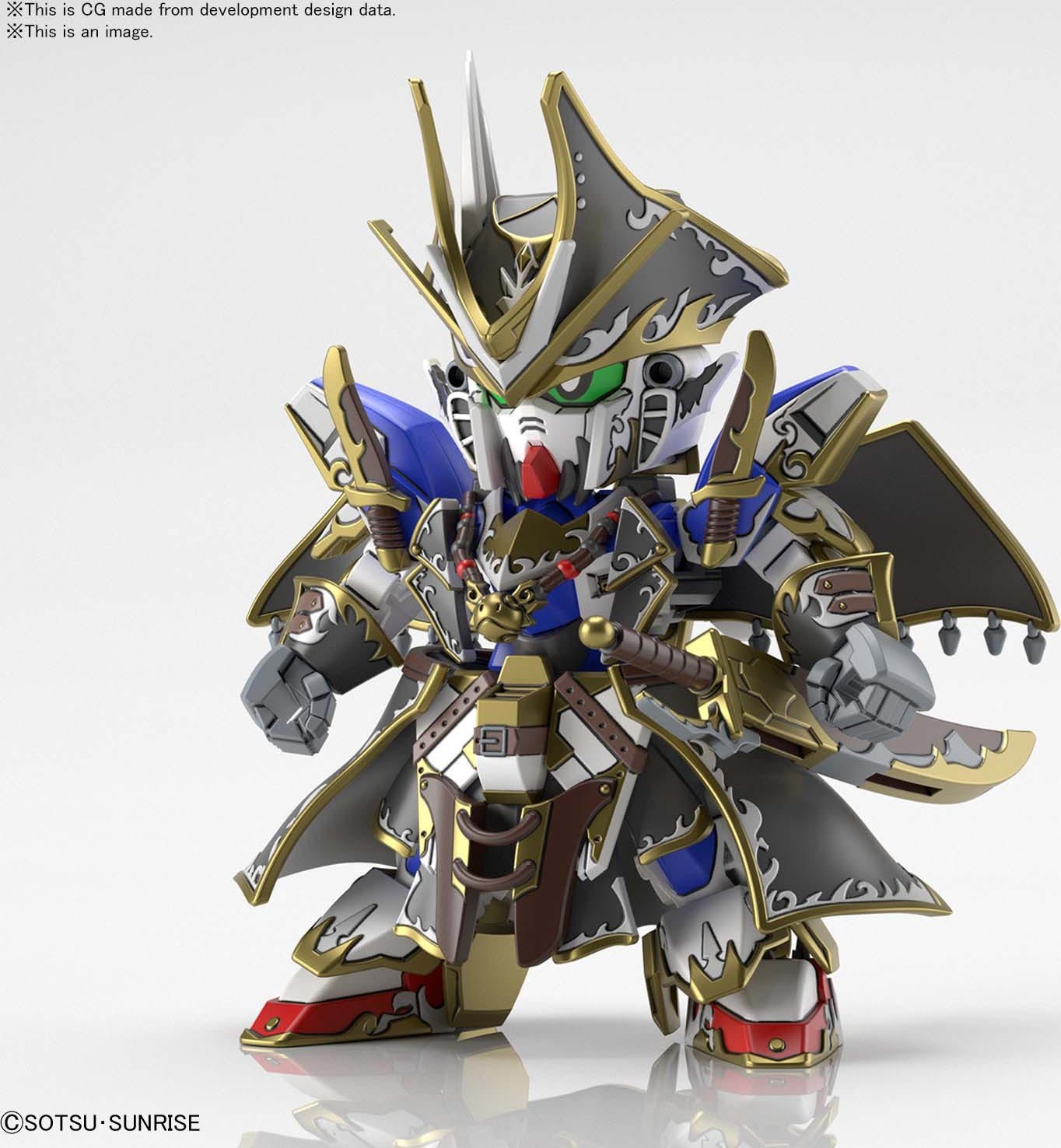BAS2552543 #04 BENJAMIN V2 GUNDAM "SD GUNDAM WORLD HEROES"