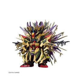 BANDAI *BAN2568804 SD #14 QIONGQI STRIKE FREEDOM GUNDAM "SDW HEROES" PLASTIC MODEL KIT