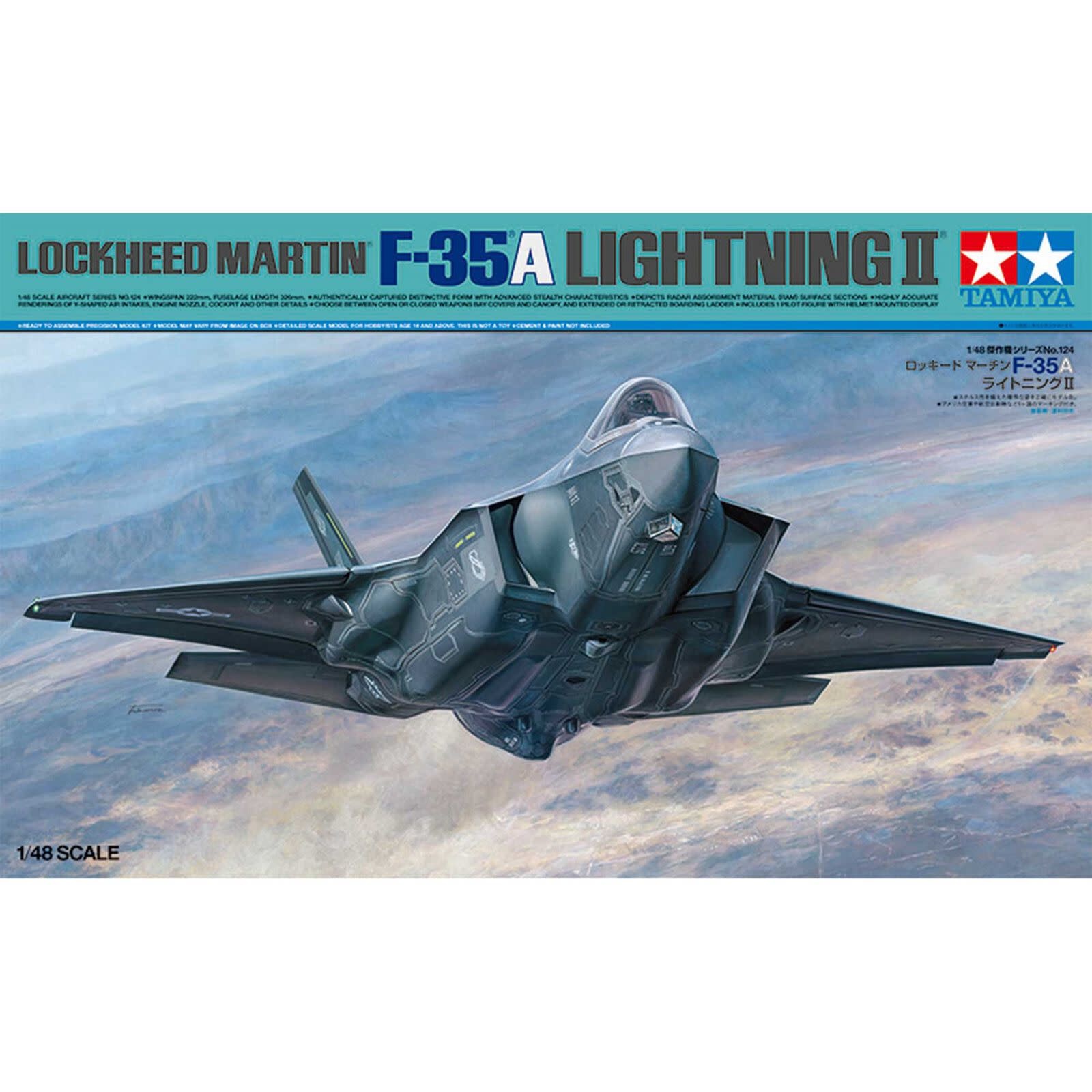 TAM61124 1/48 LOCKHEED F-35A LIGHTNING PLASTIC MODEL KIT