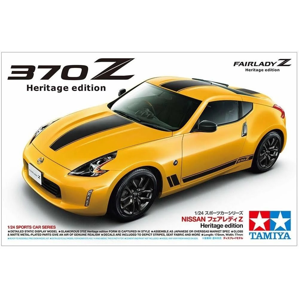 24348 - 1/24 Nissan 370Z Heritage Edition