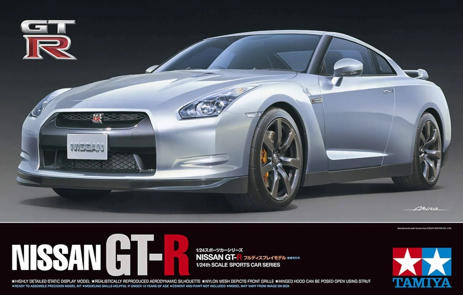 TAM24300 1/24 NISSAN GT-R - My Tobbies - Toys & Hobbies