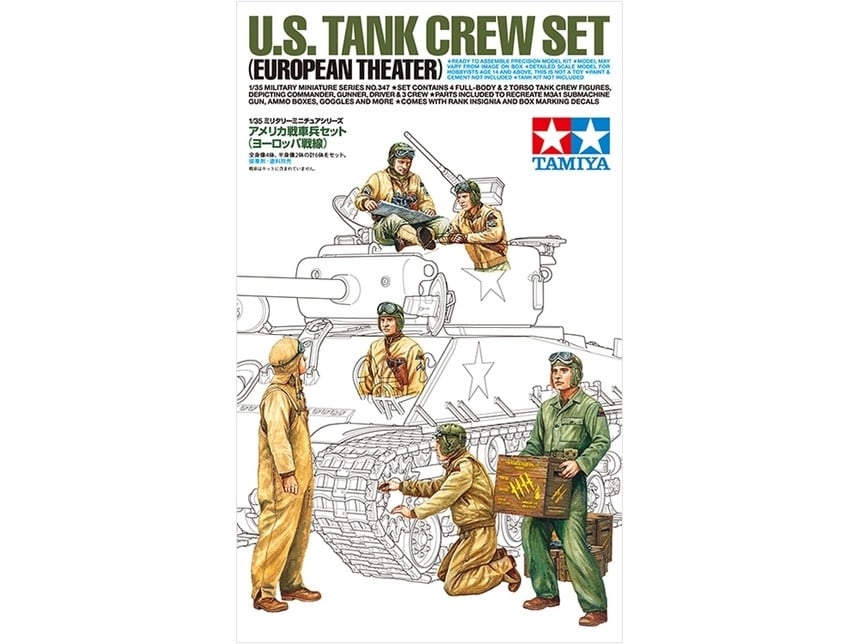 TAM35347 1/35 US TANK CREW SET, EUROPEAN THEATER PLASTIC MODEL KIT