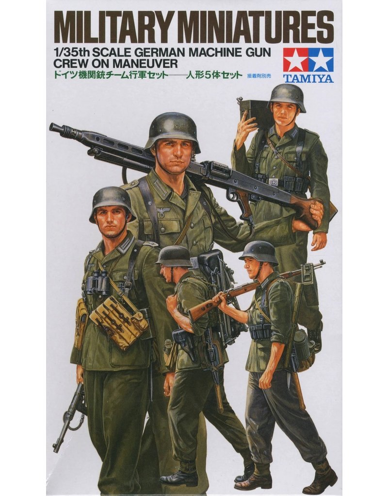 TAMIYA TAM35184 1/35 GERMAN MACHINE GUN CREW PLASTIC MODEL KIT