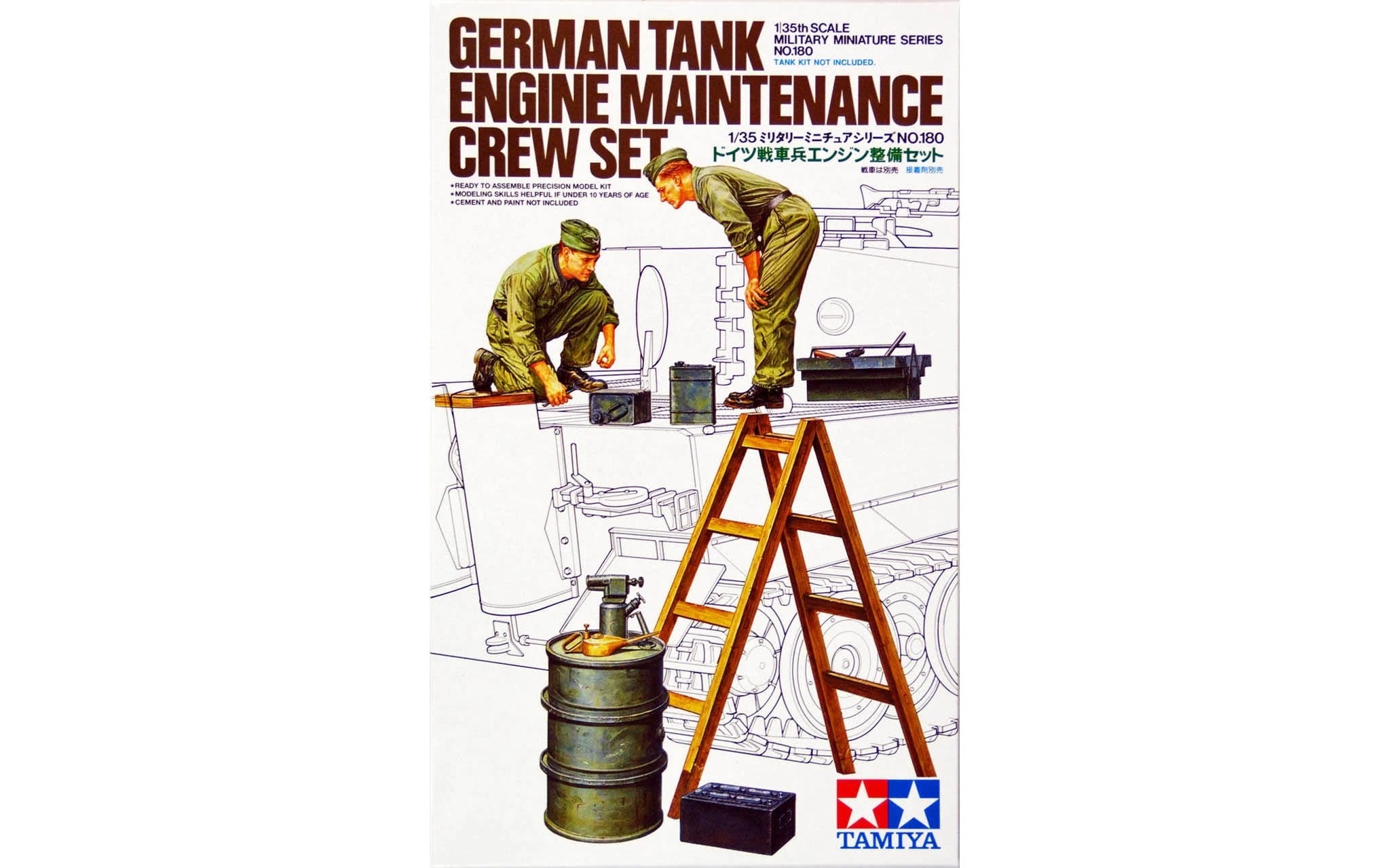 TAM35180 1/35 GERMAN TANK MAINTENANCE CREW PLASTIC MODEL KIT