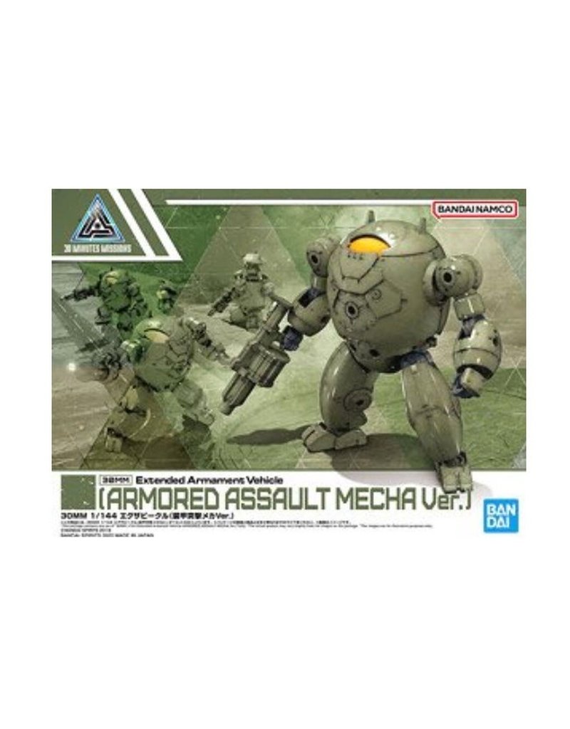 BANDAI BAN2624436 #12 EXTENDED ARMAMENT VEHICLE (ARMORED ASSAULT MECHA VER.)