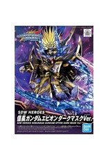 BANDAI *BAN2568792 SD #10 SDW HEROES NOBUNAGA GUNDAM EPYON DARK MASK VER. "SD GUNDAM WORLD HEROES" PLASTIC MODEL KIT