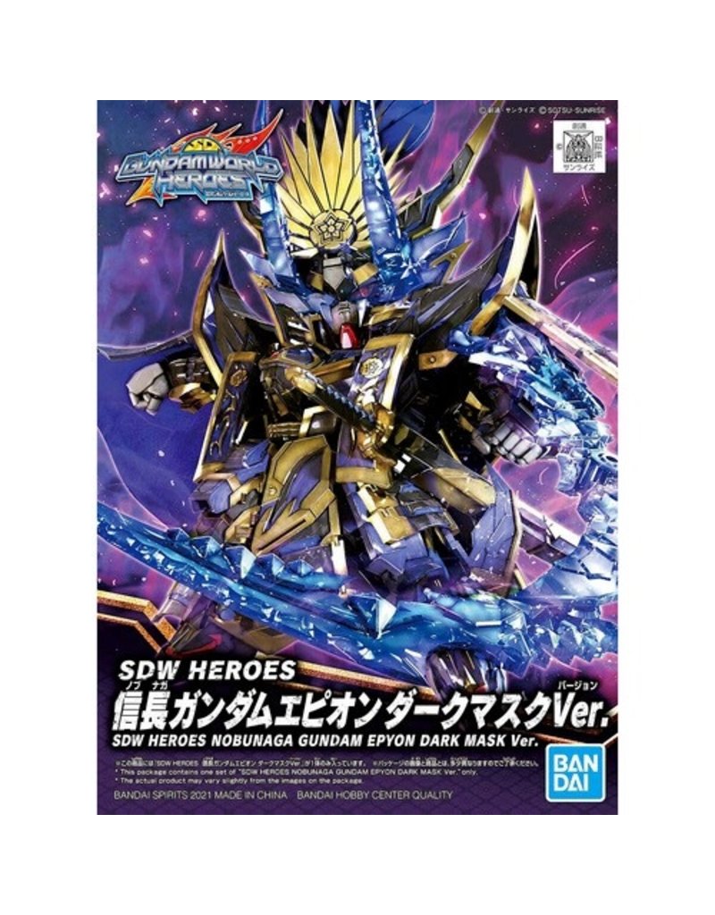 BANDAI *BAN2568792 SD #10 SDW HEROES NOBUNAGA GUNDAM EPYON DARK MASK VER. "SD GUNDAM WORLD HEROES" PLASTIC MODEL KIT