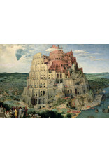 TOMAX TOM100-162 THE TOWER OF BABEL
