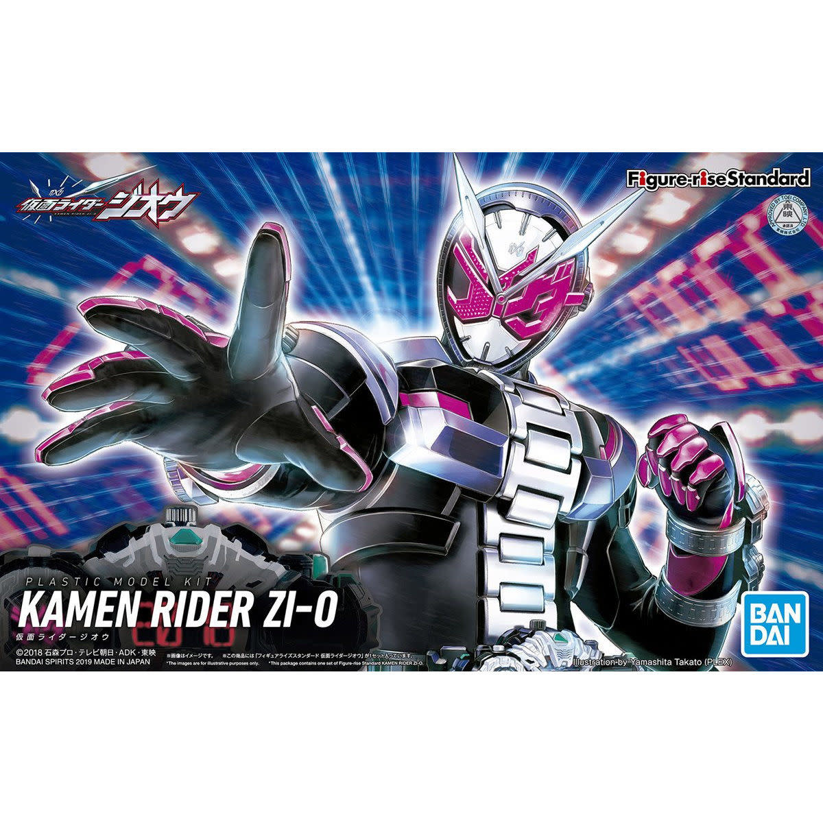 BAS2458132 FIGURE-RISE STANDARD KAMEN