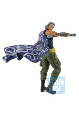 BANDAI BAS65192 ICHIBANSHO FIGURE BENN BECKMAN (BEST OF THE BUDDY) "ONE PIECE"