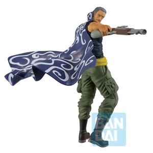 BAS65192 ICHIBANSHO FIGURE BENN BECKMAN (BEST OF THE BUDDY) "ONE PIECE"