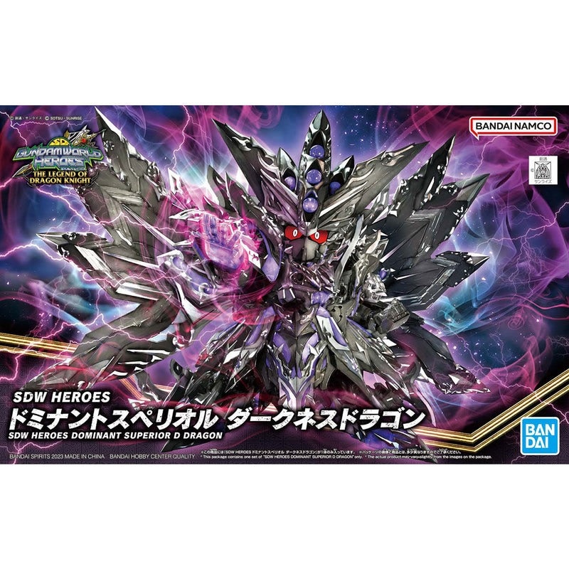 BAN2610490 SDW HEROES DOMINANT SUPERIOR D DRAGON