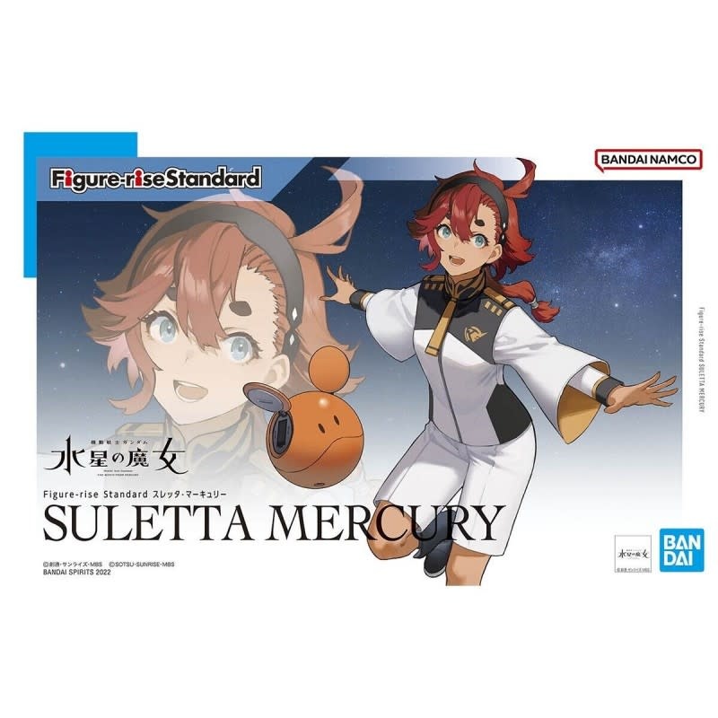 BAN2617086 FIGURE-RISE STANDARD SULETTA MERCURY