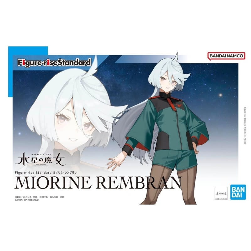 - Figure-Rise Standard "The Witch From Mercury" Miorine Rembran