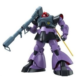 BANDAI BAN2515194 DOM "MOBILE SUIT GUNDAM", BANDAI MG 1/100