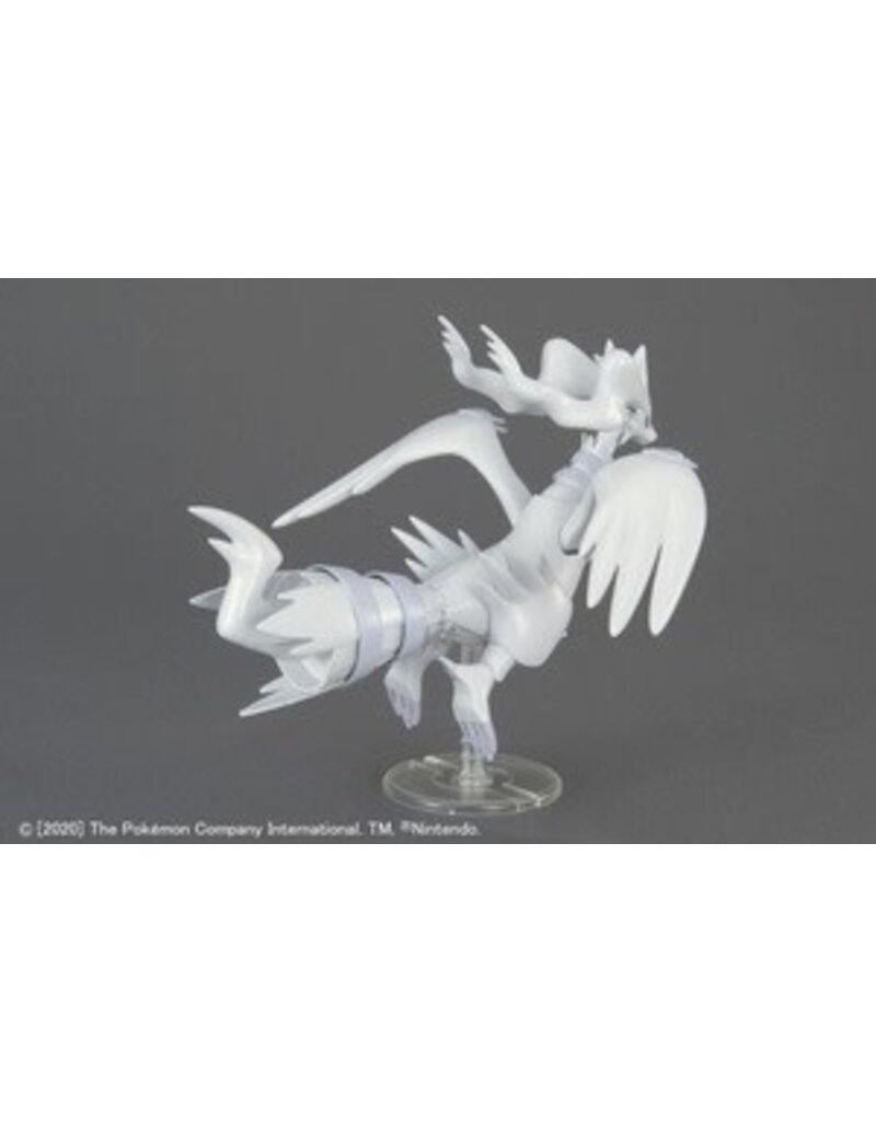 BAN2524402 RESHIRAM POKEMON - My Tobbies - Toys & Hobbies