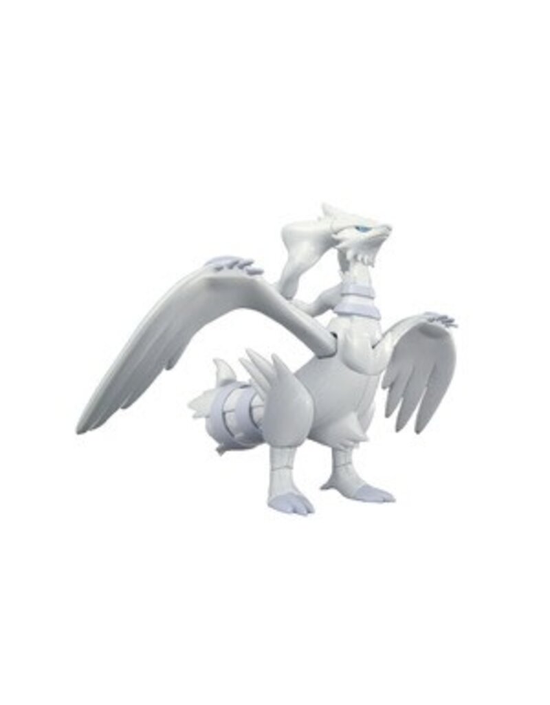 BANDAI BAN2524402 RESHIRAM "POKEMON"