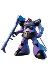 BANDAI *BAS1141037 HG 1/144 #59 MS-09 DOM/MS-09R RICK-DOM "MOBILE SUIT GUNDAM" PLASTIC MODEL KIT