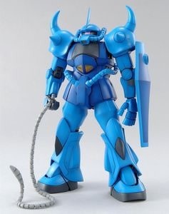 BAN2054512 GOUF VER 2.0