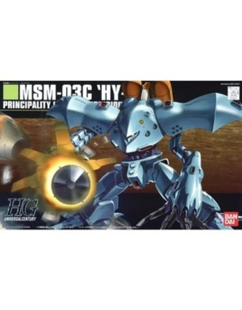 BANDAI BAS1119251 #37 MSM-03C HYGOGG "GUNDAM 0080"