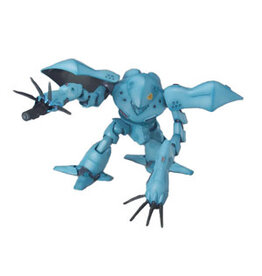 BANDAI BAS1119251 #37 MSM-03C HYGOGG "GUNDAM 0080"