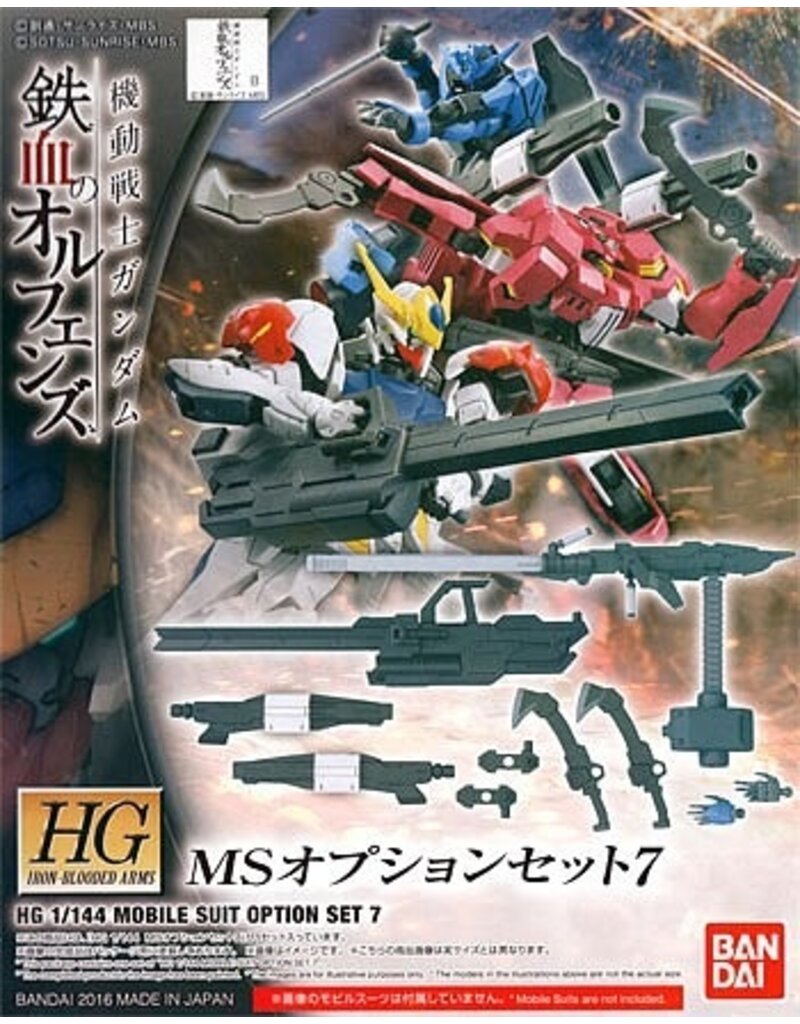 BANDAI BAN2359296 #07 MS OPTION SET 7 "GUNDAM IBO"