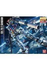 BANDAI BAN2210344 RX-78-2 GUNDAM (VER. 3.0) "MOBILE SUIT GUNDAM"
