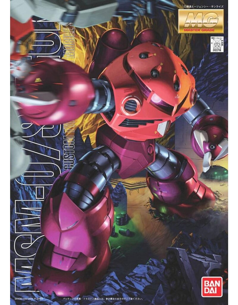 BANDAI BAN1122718 MG 1/100 MSM-07 Z'GOK (CHAR'S CUSTOM)
