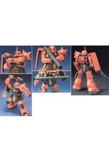 BANDAI *BAS1112814 1/144 HGUC #32 MS-06S CHAR'S ZAKU II "MOBILE SUIT GUNDAM" PLASTIC MODEL KIT