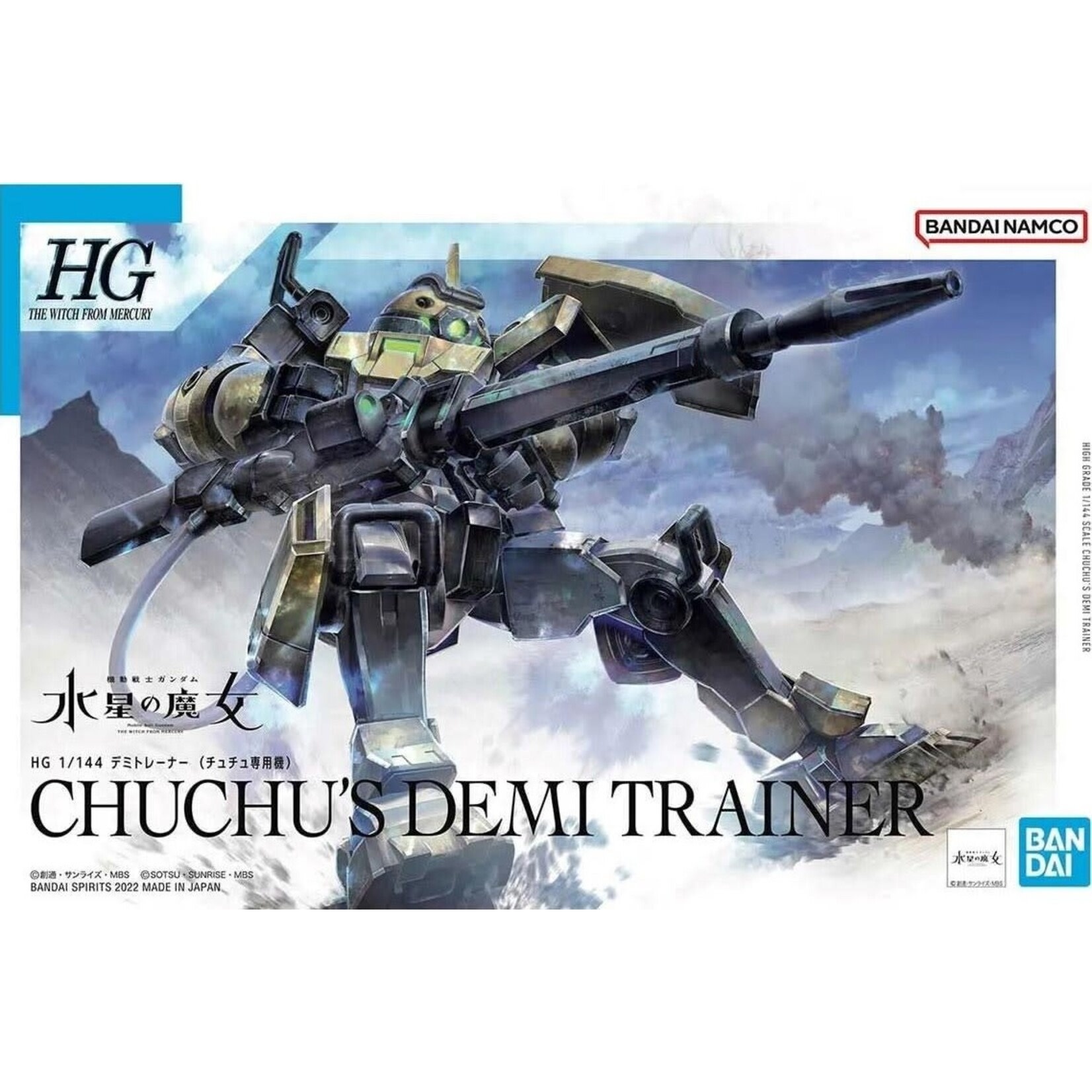 - HG 1/144 #06 "The Witch From Mercury" ChuChu's Demi Trainer