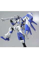 BANDAI *BAN2062386 HG 1/144 #95 HGUC HI-NU GUNDAM "CHAR'S COUNTERATTACK" PLASTIC MODEL KIT