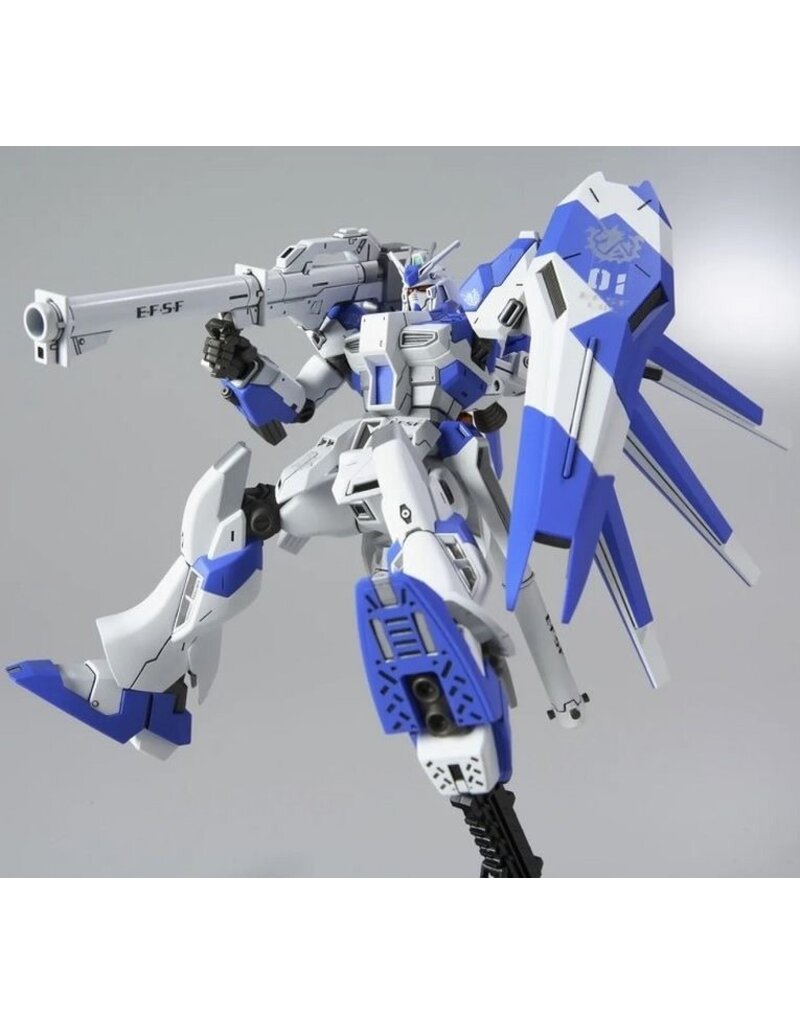 BANDAI *BAN2062386 HG 1/144 #95 HGUC HI-NU GUNDAM "CHAR'S COUNTERATTACK" PLASTIC MODEL KIT