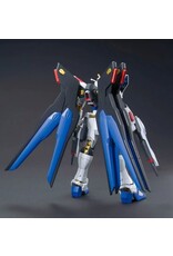 BANDAI BAS2339488 #201 STRIKE FREEDOM GUNDAM "GUNDAM SEED DESTINY"