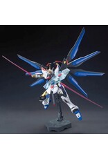 BANDAI BAS2339488 #201 STRIKE FREEDOM GUNDAM "GUNDAM SEED DESTINY"