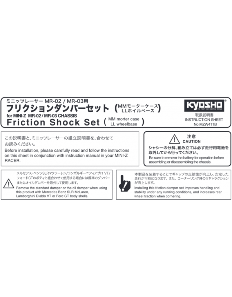 KYOSHO KYOMZW411B FRICTION SHOCK SET FOR MR-03MM / LL / MR