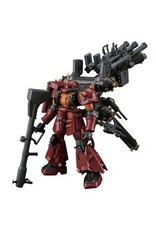BANDAI BAS2339748 HG 1/144 ZAKU II HIGH MOBILITY TYPE "PSYCHO ZAKU"