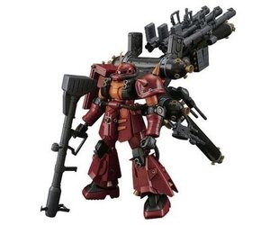 bandai-bas2339748-hg-1-144-
