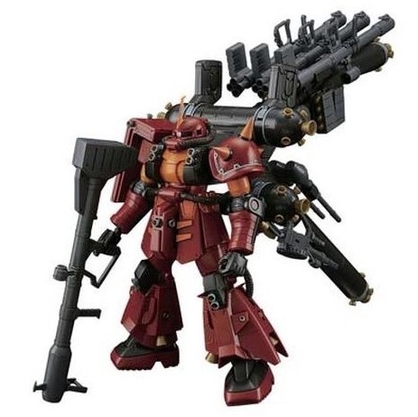 bandai-bas2339748-hg-1-144-