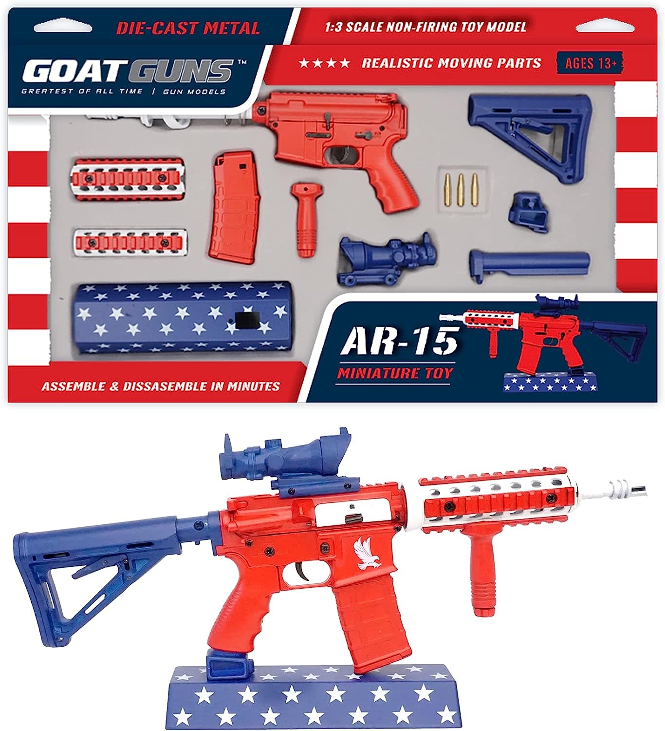 GGSAR-USAA AR-15 1/3 SCALE NON-FIRING TOY MODEL - My Tobbies