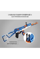CADA CAD81001 BLOCK GUN AK-47