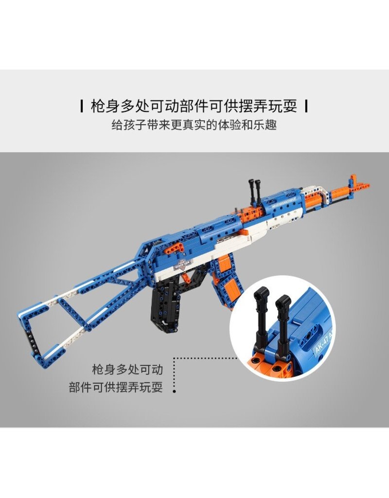 CADA CAD81001 BLOCK GUN AK-47