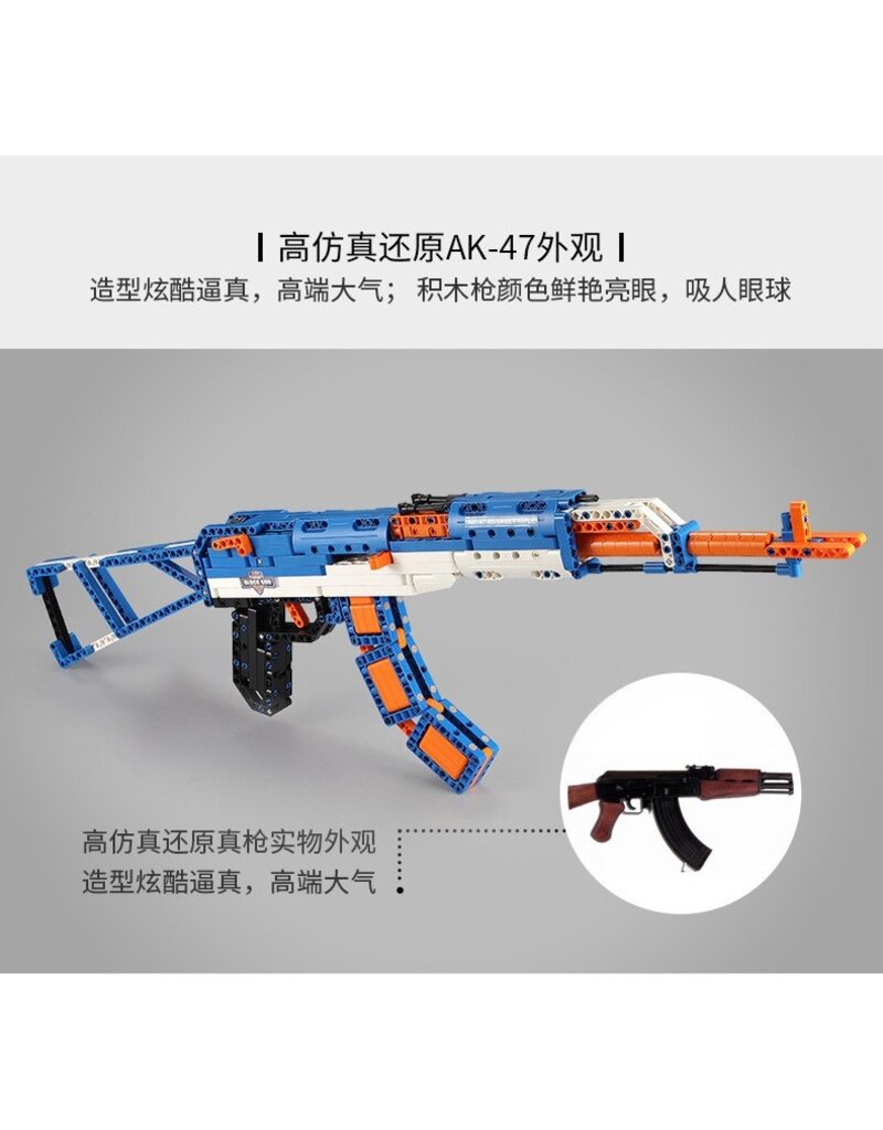 CADA CAD81001 BLOCK GUN AK-47