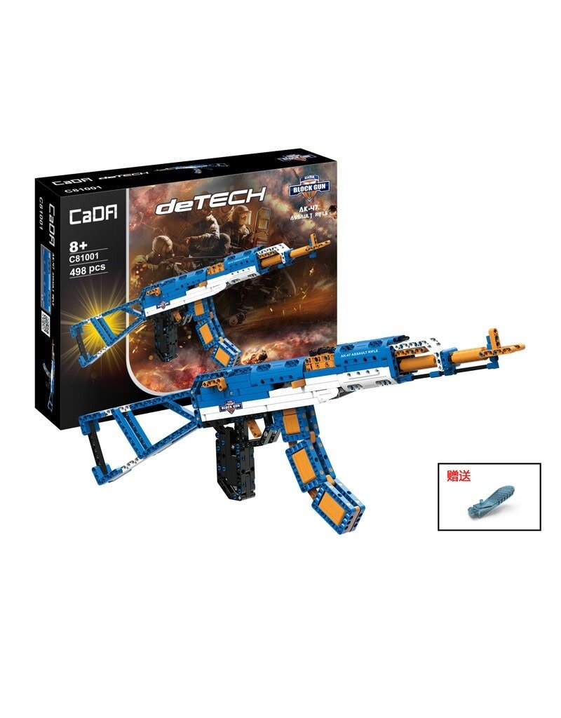 CADA CAD81001 BLOCK GUN AK-47
