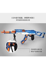 CADA CAD81001 BLOCK GUN AK-47
