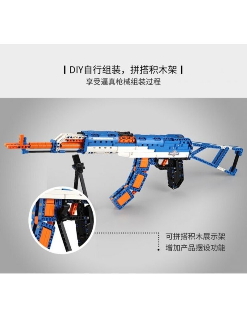 CADA CAD81001 BLOCK GUN AK-47