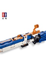 CADA CAD81002 BLOCK GUN M1 SNIPER RIFLE 30 CAL.