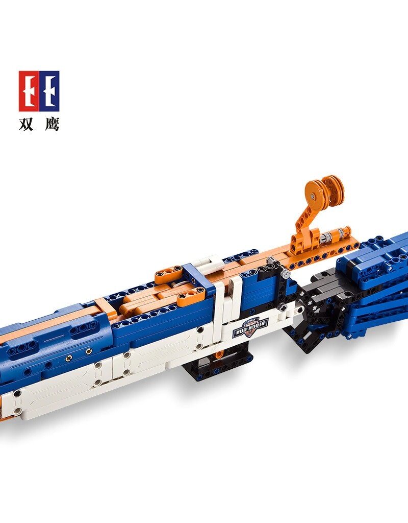 CADA CAD81002 BLOCK GUN M1 SNIPER RIFLE 30 CAL.