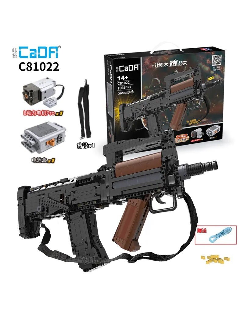 CADA CAD81022 BLOCK GUN GORZA ASSAULT RIFLE
